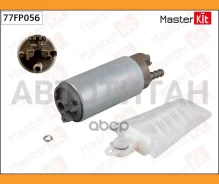 ����� ��������� AUDI/VW 1.2-2.0 08- (3bar) Masterkit ����