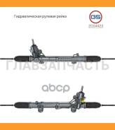 ����������! ������� ����� Mercedes E W210 / S210 1995-2002 (�� [2GS4423] ����