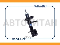 ����������� 2170 [GLSA179] ����