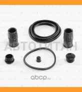 ����������� ���������� �������� ��������� BMW/FORD/VW ����