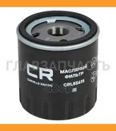 ������ ����. Haval F7 (19-)/Jolion (21-)/Dargo (22-) 1.5T (����. ) (CRL55615) ����