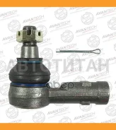 ���������� ������� Avantech ����� ����