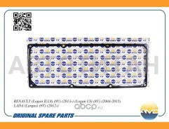 ��������� ��������� ������ Renault (Logan II L8) (8V) (2013-) (Logan LS) (8V) (2004-2015) (Sandero BS0) (8V) (2009-2014) LADA (Largus) (8V) (2012-) ����