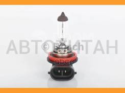 ����� ECO H11 12V [55W] [1 ��] 55W 12V PGJ19-2 ����