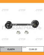 ������ ������������� | ��� ����/��� | Hyundai Tuscani, Lantra, Coupe 95- / CLKH-5 ����