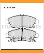 ������� ��������� | ����� | Honda Civic IV/Civic V/Civic VI/Civic VII/Civic VIII 1.3/1.6/1.7 FR 10/91- Allied Nippon ADB32009, ������ ����