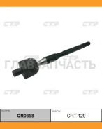 ���� ������� | ����� ����/��� | Toyota Passo KGC30, NGC30, BB QNC2# 06-, BOON(Daihatsu) M60#,610 10- R/L / CRT-129 CTR CR0698 ����