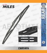 ����� ���������������� ������ 350 �� (14 ������) CWR14FA ����