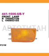 ��������� �������� ����� ������ VW Golf III/Vento 09/91-08/97 ����