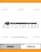 ������� ���� CR0408 (CRMZ28) ����