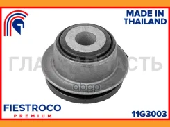 ����������� �������� | ��� ����/��� | AUDI A6 01.00-05.03 4BH0X_ Eng: 2.5L AKE, Volkswagen Passat 10.00-05.05 3B3_6_ Eng: 1.9L AVF, Volkswagen Passat Variant 10.00-05.03 3B6 Eng: 2.5L AKN ����