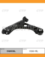 ����� �����. �������� ����. L (������ ���. CQG-16L) ALFA Romeo Mito/ Citroen Nemo/FIAT Grande punto/ Peugeot Bipper 05- CTR CQ0038L ����