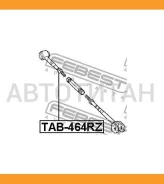����������� ������ ���������� ������ ���� | ��� ����/��� | Daihatsu, Toyota, Lexussolara ACV30, MCV31, Camry HV (NAP) AHV40, Camry Febest TAB464RZ ����