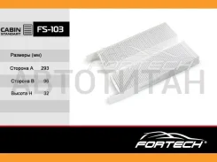 ���������6447XF Peugeot: 3008 (09~), 5008 (09~), Partner II (08~) ( MANN. CU3039-2) FS-103 Fortech ����