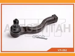 ���������� ������� JETT V71-092 (CEM-51L) JETT V71092 ����