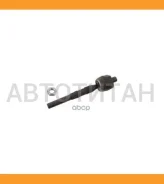 ���� ������� Mitsubishi Pajero IV 3.5 V6 24V/3.2D 07> Mitsubishi 4422A121 ����