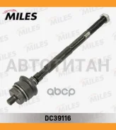 ���� ������� �����/������ (��� �����������) VW T4 08/90-12/95 (� ���) (������������ ��� ���) DC39116 ����