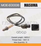 ������-���� Mercedes-BENZ C-Class (W204) 07-14/ E-Class (W211) 02-08 Masuma MOEE0008 ����