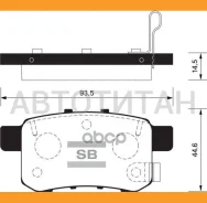 ������� ��������� Honda Accord 2.0-2.4 ���� 08- ������ SP2103 ����