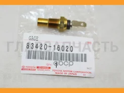 ������ 83420-16020 ���. ���. ��. Aeeeeletvznvzjepatstsv Toyota 8342016020 ����