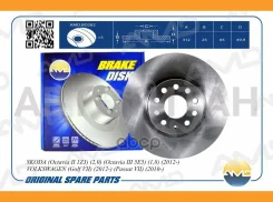 ���� ����. ���. ����. [312x25mm] 5 ���. AUDI A3 1,8-3,2/TDI 05/03->/ TT 1,8/2,006/08->. VW Caddy III 1,2-2,0/TDI 04/04->/ Golf V 1,4-2,0/TDI 01/04-11/08/ VI 1,2-2,0/TDI 10/08->/ Plus 1,4-2,0/TDI 05/05->/ Passat 1,4-2,0/TDI 03/05->/ CC 1,8/2,0/TDI 06... ����