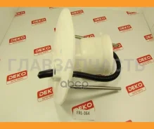 ������ ��������� TOY FRL-364 ( � ���) Highlander 2.7l 1AR-FE 09- (������� �� ������� �����, ���. FRL-364 (��. ) ����