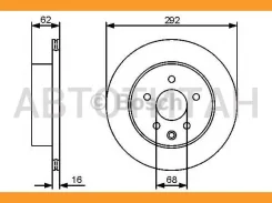 ���� ����. ���. ����. [292x16] 5 ���. Nissan X-Trail 2.0/2.2D/2.5/ 4x4 7/01-> ����