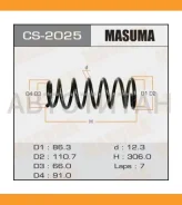 ������� �������� Masuma CS2025 ����