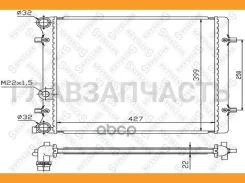 �������� ������� ���������� ��� AC VW Golf 1.4i/1.6i 97> ����