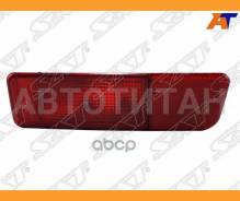 ������ � ������ ������ Mitsubishi Outlander 02-09 / Airtrek 01-05 (������), ������ ����