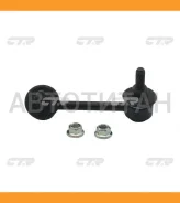 ������ ������������� ���� CTR CLN62 ����