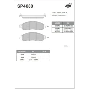 ������� ��������� Sangsin Brake SP4080 Nissan Navara III 14- Sangsin Brake 'SP4080 ����