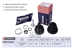 ���� ������� (��� ABS) Audi 80/90 (B3, B4) 86- [178Marshallm8111069] ����