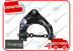 ����� CTR CQ0115R (CQKH-15R, CQKH-19R) � ��������� � ��������� [CQ0115R] ����