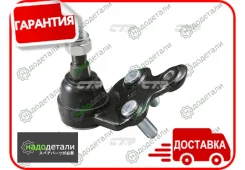 ����� ������� CTR CB0402R (CBT-57R) � ��������� � ��������� [CB0402R] ����