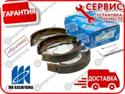 ������� ��������� ����������, ������ MI Canter FB700/70A/FB500 02- FA50A/540/51A/FD50A 99- FA500/510/523/580/590 96- FB501/511/FD501 93- FB308B 85- FB120 78-85 [K6655] ����