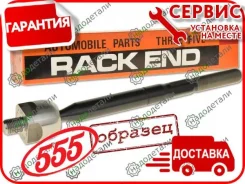 ���� ������� TO Hiace (H3) 19- [SRA370] ����