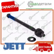���� ������� JETT V81-038 (CRMZ-44) � ��������� � ��������� [V81038] ����