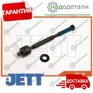 ���� ������� JETT V81-104 (CRT-95) � ��������� � ��������� [V81104] ����