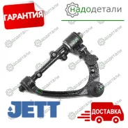 ����� �������� JETT V91-037R � ����� � ������� ������ � ��������� � ��������� [V91037R] ����