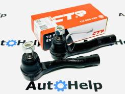 ���������� ������� �������� CTR CE0766, CE0767, �����/������ ����