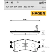 ������� ����. �������� Hagen KIA Credos II Carens Spectra ����