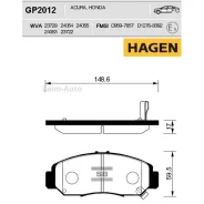 ������� ����. �������� Hagen Honda Accord 2.4/3.0 (D959) 17.3mm ����