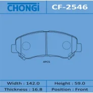 ������� �������� "Chongi" front (1/16) Chongi ������� CF-2546 | �������� �� ��, ������, 5 ����� | �������� �� 12 ��� | ������ � ������� | ������� CF-2546, �������� ����