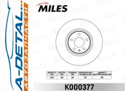 ���� ��������� �������� D321��. AUDI A6/ALL ROAD 2.7-3.2 01-/A8 2.8-6.0 03-10 (TRW DF4358) K000377 ����