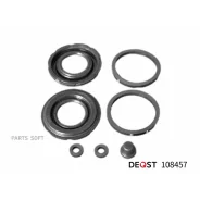 ����������� �������� MB C(W202/203) ����. Deqst 108457 ����