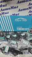 ����������� ������� ����������������� 13028-99B00 Zuiko KB-11 Nissan CG10 CG13 CGA3DE ����