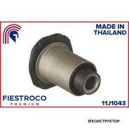 ����������� �������� | ����� ����/��� | Fiestroco 11J1043 ����