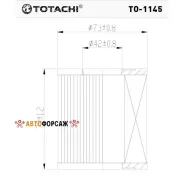 ������ �������� Totachi TO-1145 11 42 7 566 327 MANN HU 816x Totachi TO-1145 Totachi ����