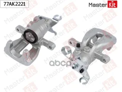 ������� ��������� ���. ����. Mitsubishi Colt VI(Z3_A, Z2_A) 02-12, Smart Forfour(454) 04-06 MasterKit ���. 77AK2221 ����